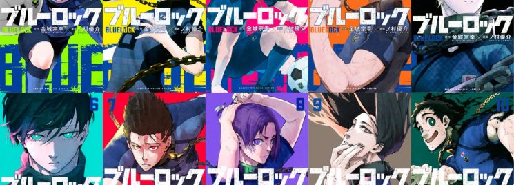 Kaifuku Jutsushi no Yarinaoshi tem 2.3 milhões de cópias em circulação -  Anime United
