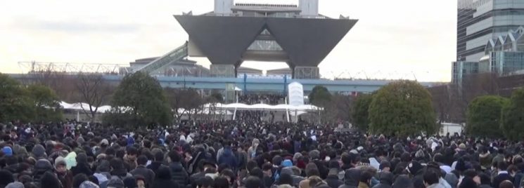 Comiket 99