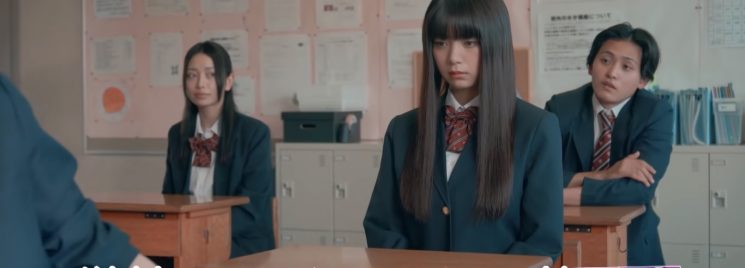 Komi-san wa Komyushou desu
