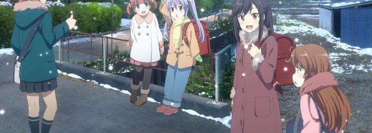 Non Non Biyori