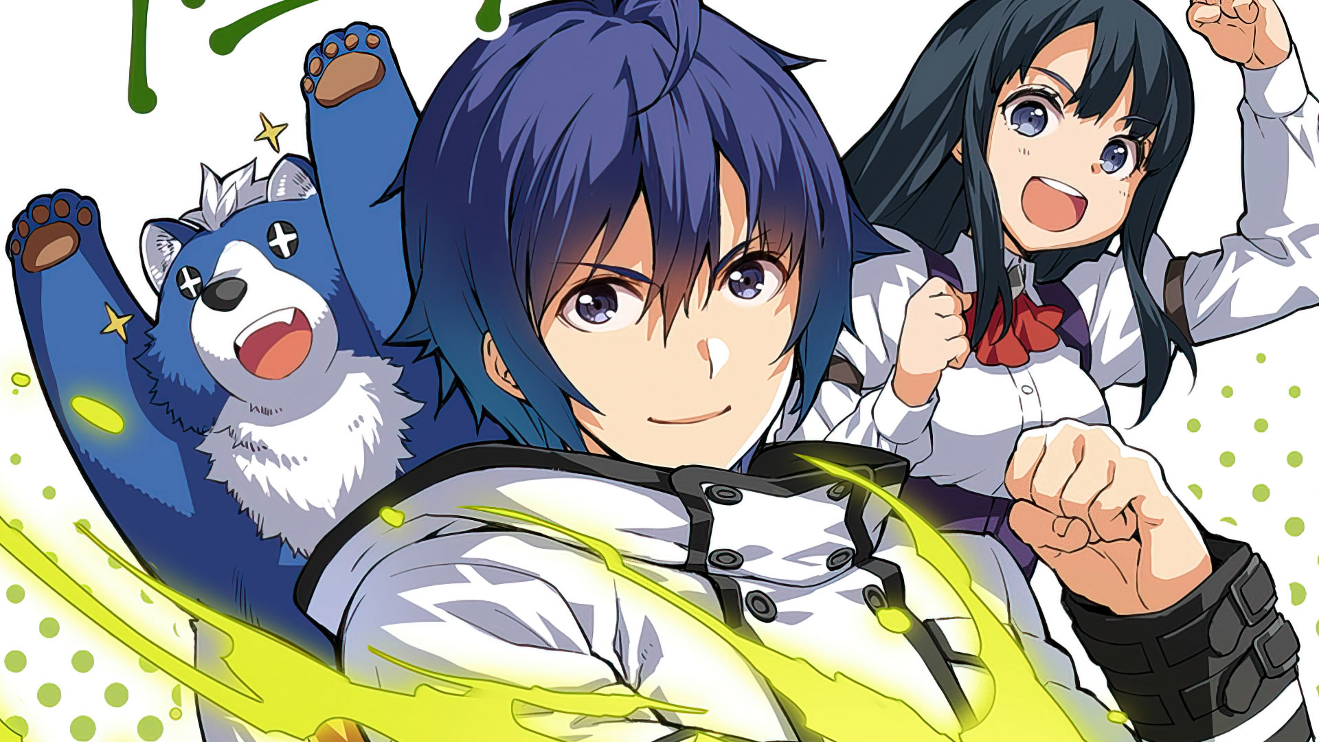 Chiyu Mahou No Machigatta Tsukaikata Chiyu Mahou no Machigatta Tsukaikata terá adaptação para anime - Anime