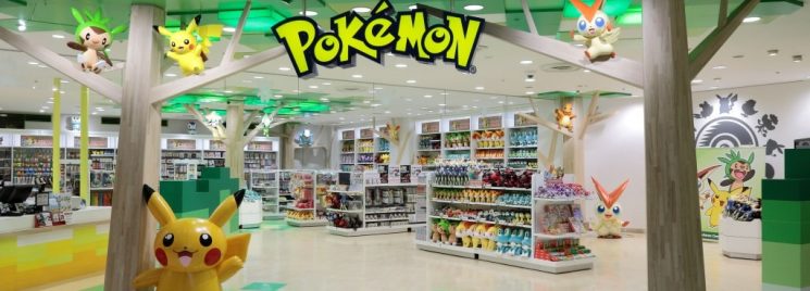 Pokémon Center