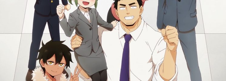 Senpai ga Uzai – Anime revela data de estreia e elenco - AnimeNew