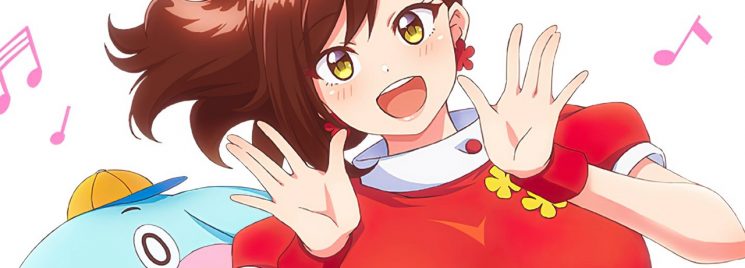 Showtime! Minami Oujo-san Datte H Shitai