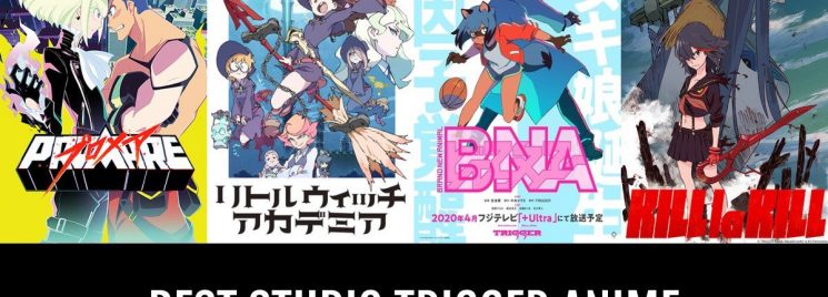 TRIGGER studio