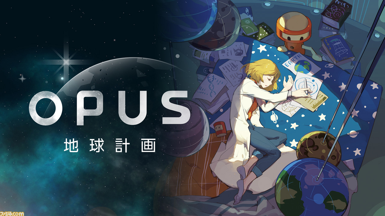 OPUS: Echo of Starsong