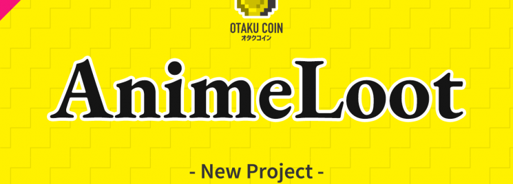 Otaku Coin