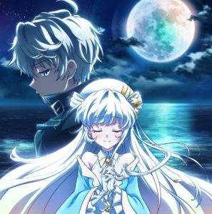 Sekai Saikou no Ansatsusha – Isekai do autor de Kaifuku tem anuncio de  anime para julho - IntoxiAnime