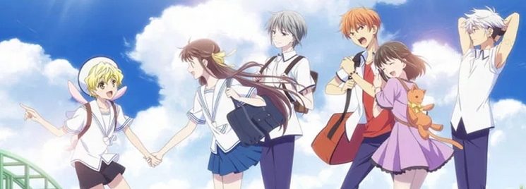 Fruits Basket