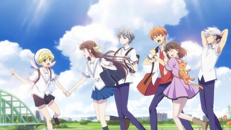 Fruits Basket