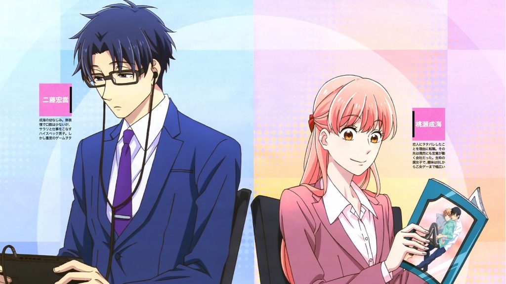 Wotaku Koi wa Muzukashi