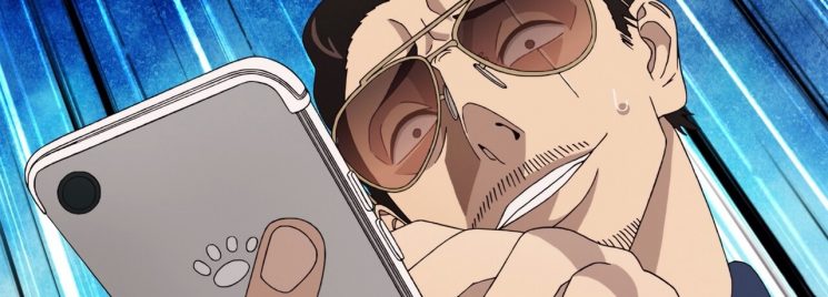 Gokushufudou