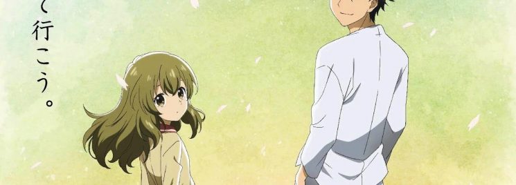 Assistir Maou Evelogia ni Mi wo Sasage yo - Episódio 1 - Goyabu