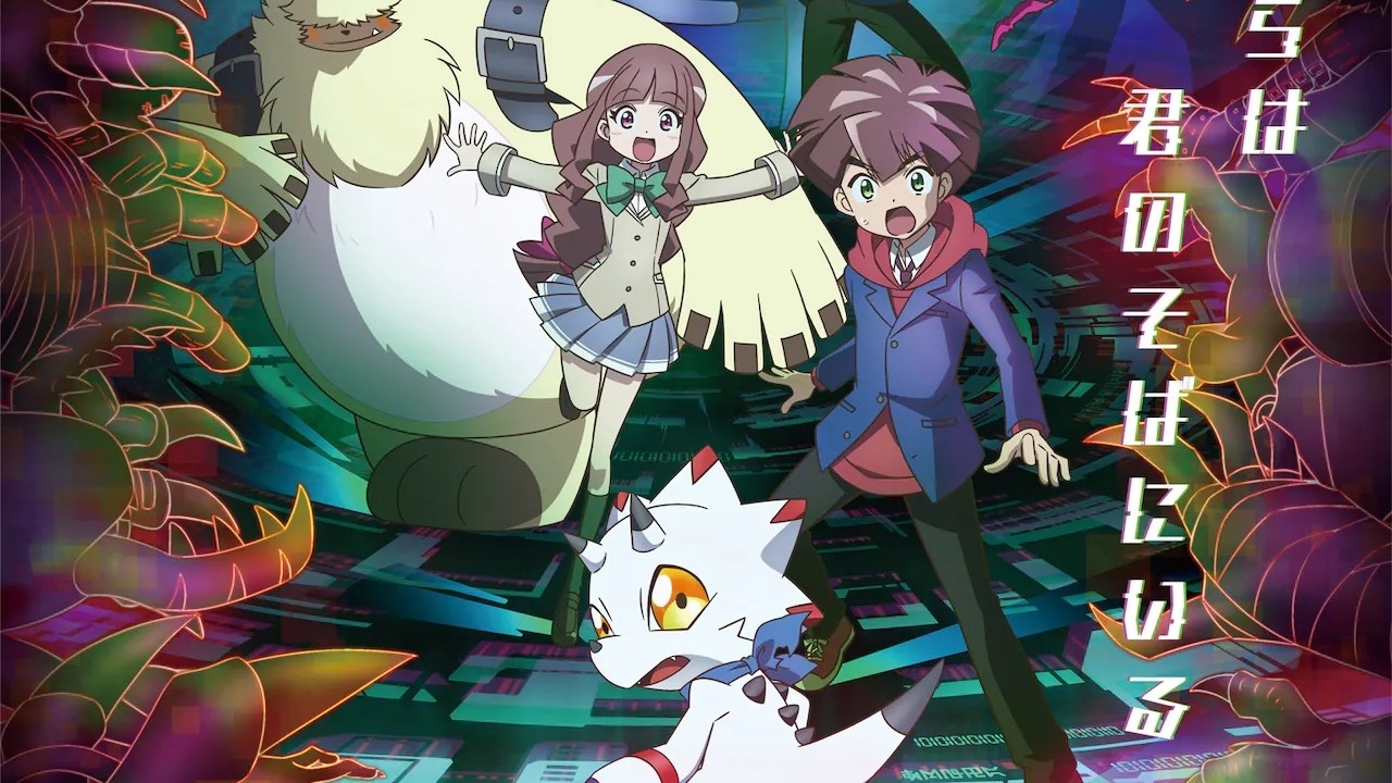 Digimon Ghost Game tem data de estreia revelada - Anime United