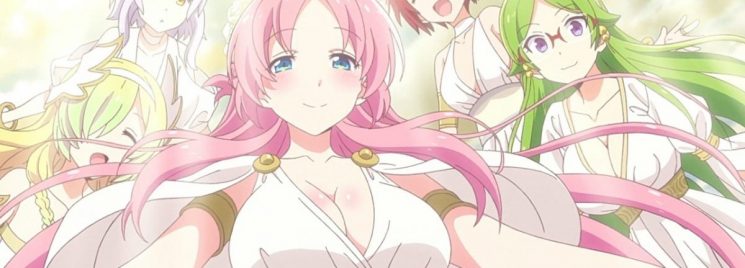 Megami-ryou no Ryoubo-kun tem novas ilustrações sensuais reveladas para  Blu-ray. - Anime United