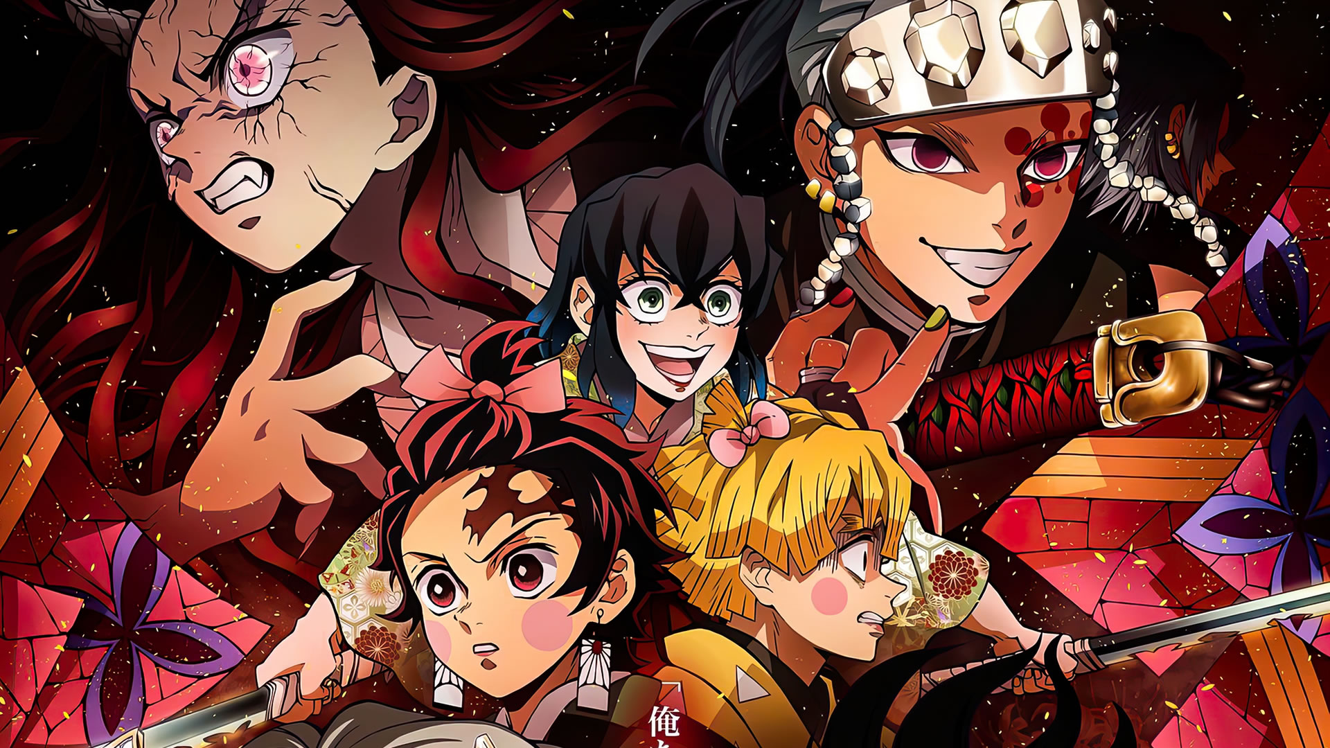 Kimetsu no Yaiba: Segunda Temporada Ganha data de estreia - Analyse It