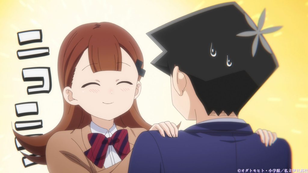 Assistir Komi-san wa, Comyushou desu 2 Episódio 2 Online - Animes BR