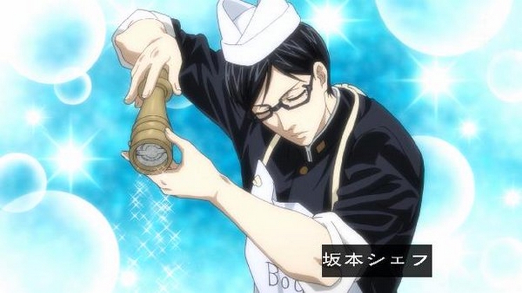 Sakamoto Desu Ga?