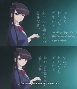 Komi-san wa, Komyushou desu