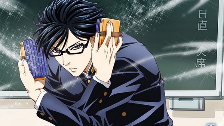 Sakamoto Desu Ga? – Com Ele Tudo é Perfeito - Anime United