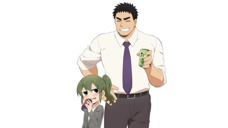 Assistir Senpai ga Uzai Kouhai no Hanashi Episodio 10 Online