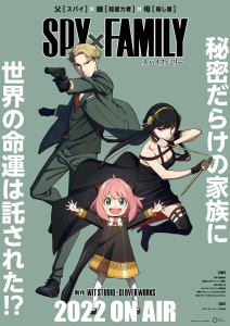 SPY x FAMILY