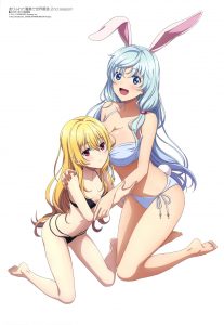 Megami Magazine