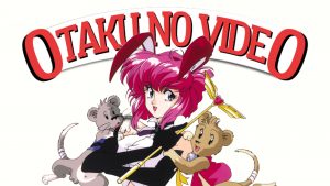 Gainax / Otaku no Video