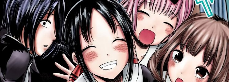 Kaguya-sama: Love is War