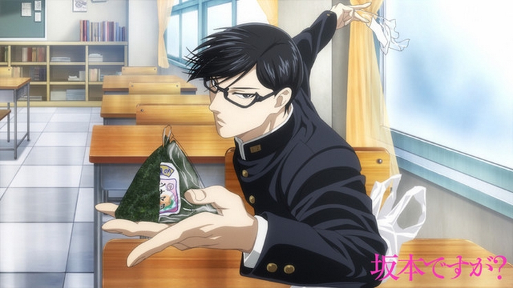 Sakamoto Desu Ga?