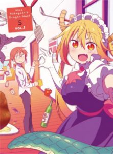 Kobayashi-san Chi no Maidragon S: Nippon no Omotenashi - Attend wa Dragon Desu