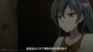 Sekai Saikou no Ansatsusha - Na China, personagem de Momosuzu Nene é  simplesmente eliminada - Anime United