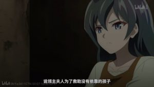 Sekai Saikou no Ansatsusha - Na China, personagem de Momosuzu Nene