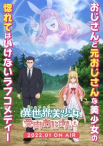 A Elfa passou vergonha(Isekai Ojisan legendado PT-BR) 