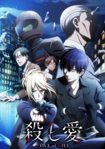 Assistir Genjitsu Shugi Yuusha no Oukoku Saikenki Part 2 (Dublado) -  Episódio 2 - Meus Animes