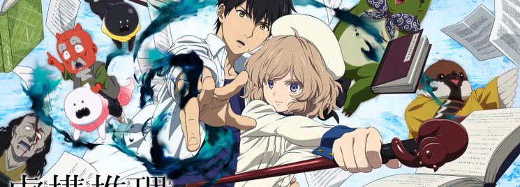 Primeiras Impressões: Genjitsu Shugi Yuusha no Oukoku Saikenki 2 temporada  - Anime United