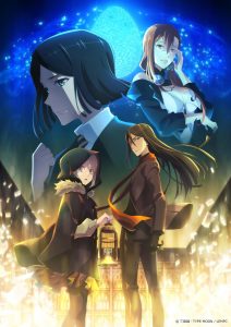 Lord El-Melloi II Sei no Jikenbo