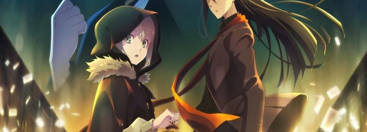 Lord El-Melloi II Sei no Jikenbo