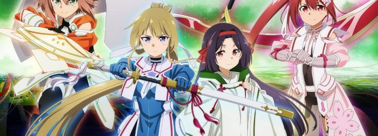 O Anime Kyokou Suiri Divulgou um Novo Visual para sua Segunda