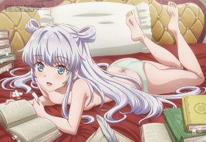 Megami Magazine