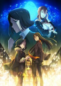 Lord El-Melloi II-sei no Jikenbo: Rail Zeppelin Grace Nota Tokubetsu Hen