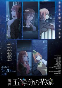 Gotoubun no Hanayome - Terceira temporada pode chegar em 2022 - Anime United