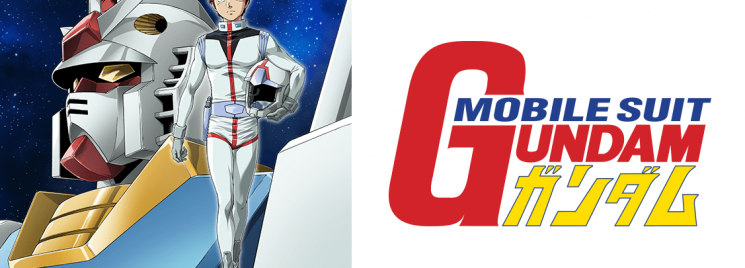 Mobile Suit Gundam