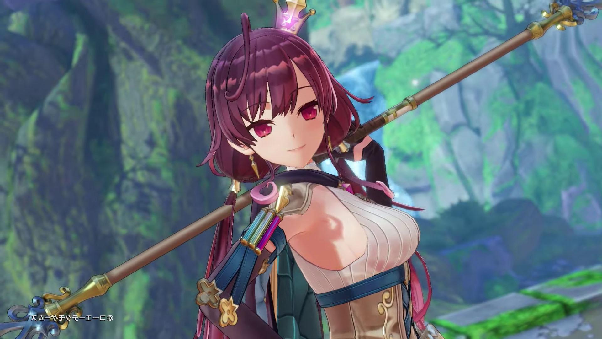 Atelier Sophie 2