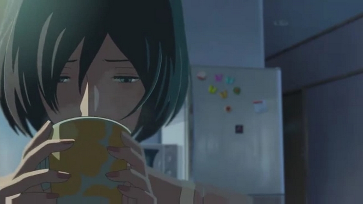 Kotonoha no Niwa