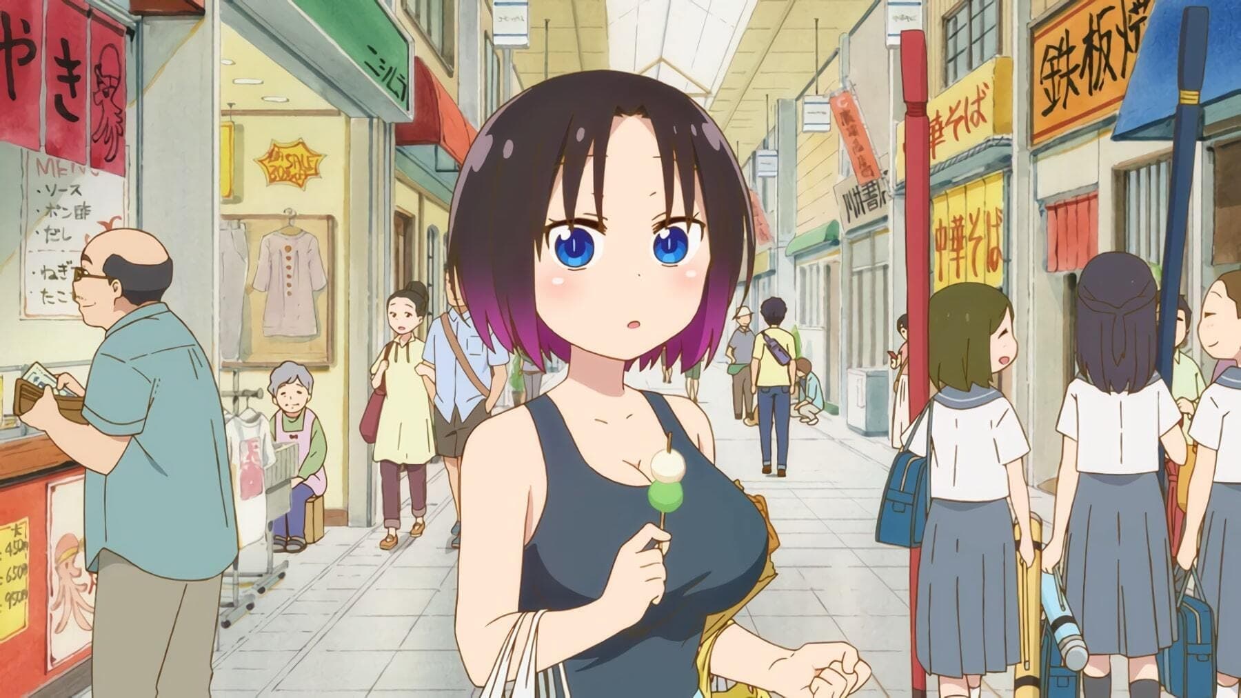 Assistir Kobayashi-san Chi no Maid Dragon 2 Episódio 11 » Anime TV Online