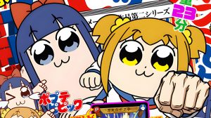 Pop Team Epic