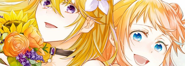 Tsundere Akuyaku Reijou Liselotte to Jikkyou no Endou-kun to Kaisetsu no Kobayashi-san