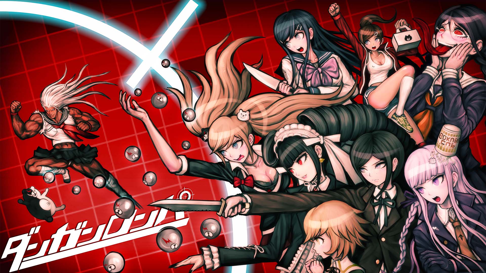 Danganronpa: Trigger Happy Havoc