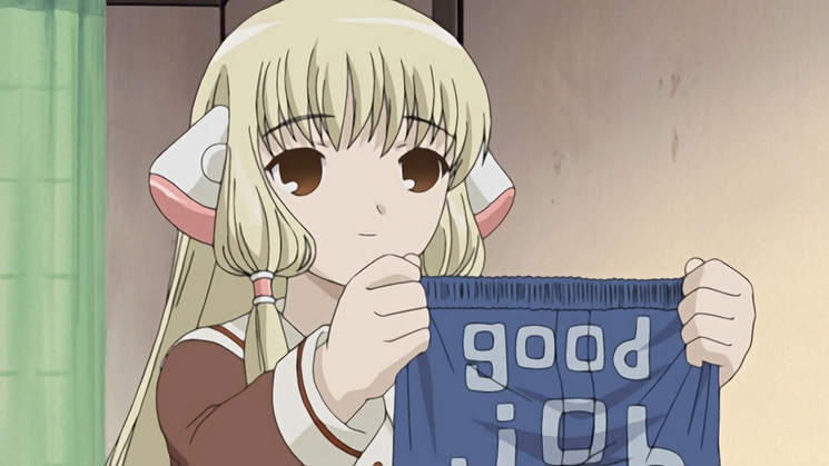 Chobits